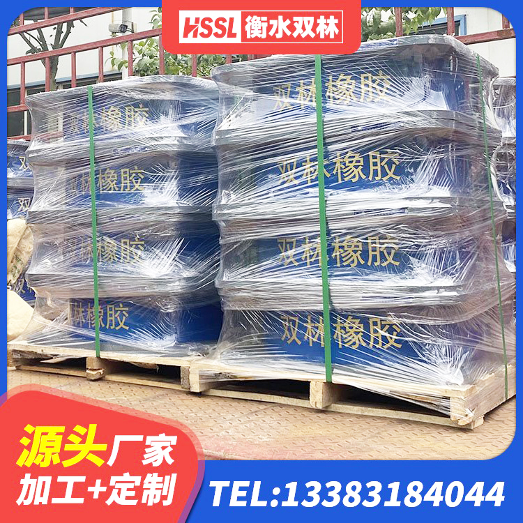 白城LRB300支座生产厂家 白城预制楼梯隔震支座生产厂家 白城LNR1400隔震支座 白城HDR600支座 - 第3张