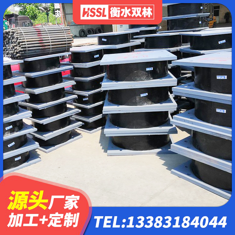 白城隔振橡胶隔震支座 白城I型隔震支座 白城LNR隔震支座700厂家 白城隔震橡胶支座多少钱 - 第6张