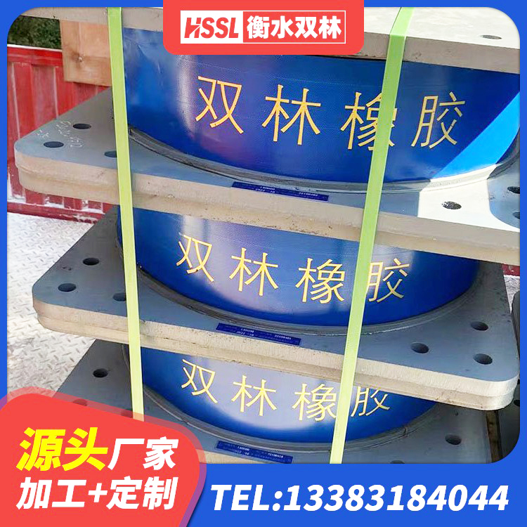 白城建筑铅芯隔震支座LRB700-Ⅱ厂家 白城LNR-370*370*137圆形高阻尼隔震支座源头工厂 白城铅芯抗震支座 白城LNR400天然隔震支座什么价格 - 第9张