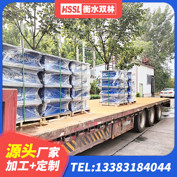 白城建筑隔震支座LNR700-Ⅱ源头工厂 白城建筑天然隔震支座生产厂家 白城铅芯支座什么价格 白城矩形高阻尼橡胶隔震支座 - 第3张