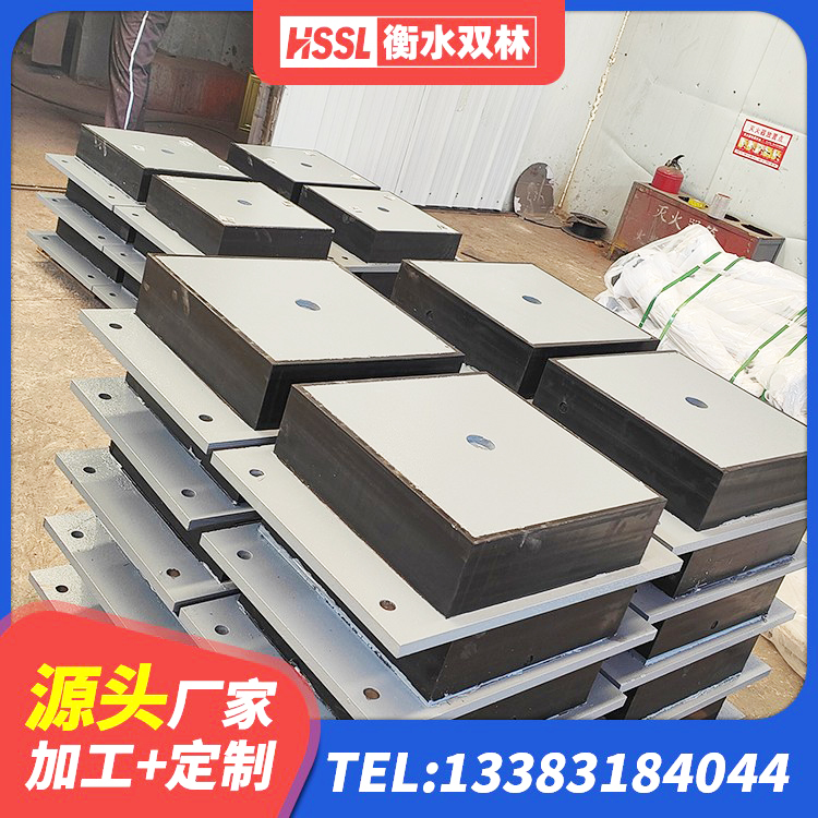 白城建筑矩形铅芯隔震支座生产厂家 白城LNR1000建筑隔震支座 白城建筑隔震支座制造商源头工厂 白城HDR500高阻尼橡胶隔震支座生产厂家 - 第5张