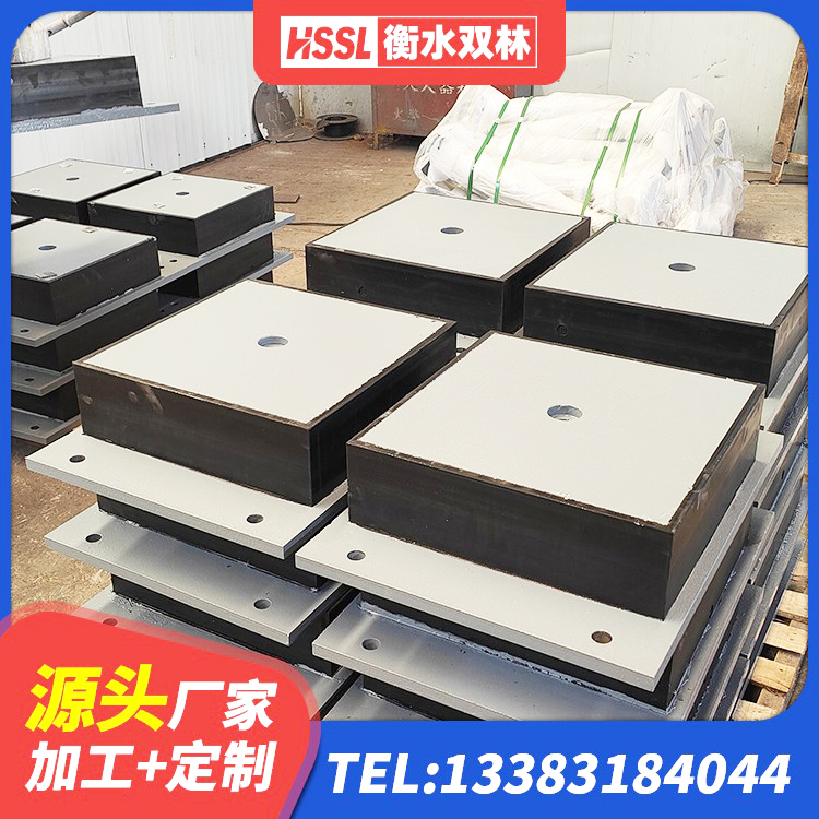 白城LRB800铅芯支座厂家电话 白城LNR支座什么价格 白城LNR500天然橡胶隔震支座厂家 白城铅芯减隔震支座多少钱 - 第1张