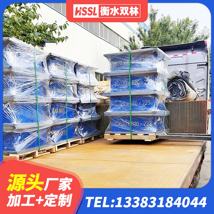 白城高阻尼减震支座源头工厂 白城LNR橡胶隔震支座800厂家 白城二型隔震支座生产厂家 白城铅芯叠层橡胶隔震支座厂家 - 第7张