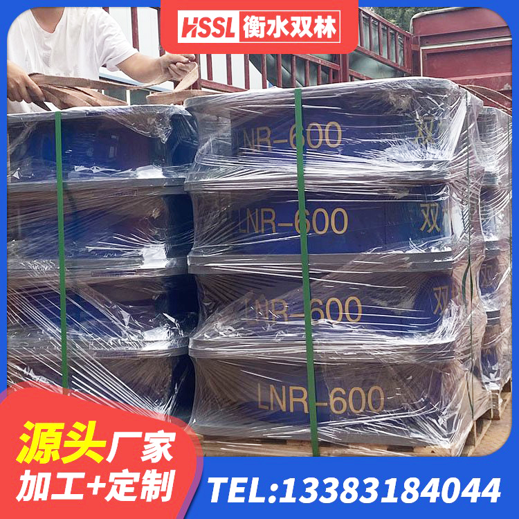 白城抗震减振支座什么价格 白城LRB铅芯支座厂家 白城LNR橡胶隔震支座500(II型)厂家 白城LRB800支座厂家 - 第7张