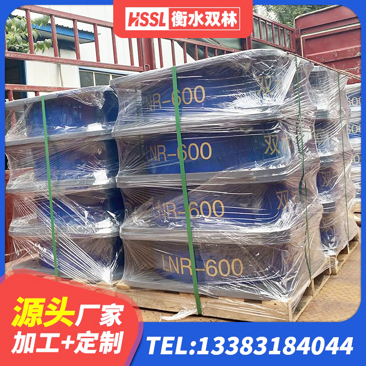 白城HDR800橡胶隔震支座源头工厂 白城隔震支座电话 白城LNR天然橡胶支座什么价格 白城钢结构建筑支座厂家 - 第2张
