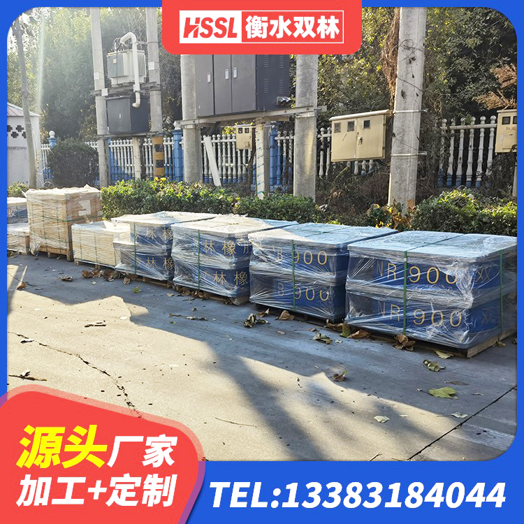 白城二型隔震支座多少钱 白城LRB400成品铅芯隔震支座源头工厂 白城LRB橡胶隔震支座900(II型)源头工厂 白城HDR1100支座厂家 - 第8张