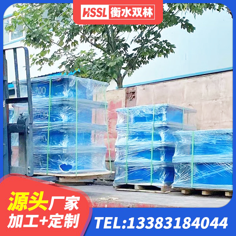 白城隔振橡胶隔震支座 白城I型隔震支座 白城LNR隔震支座700厂家 白城隔震橡胶支座多少钱 - 第7张