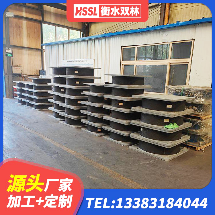 白城建筑矩形铅芯隔震支座生产厂家 白城LNR1000建筑隔震支座 白城建筑隔震支座制造商源头工厂 白城HDR500高阻尼橡胶隔震支座生产厂家 - 第3张