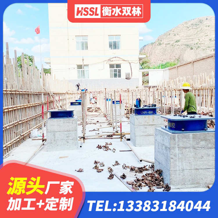 白城建筑矩形铅芯隔震支座生产厂家 白城LNR1000建筑隔震支座 白城建筑隔震支座制造商源头工厂 白城HDR500高阻尼橡胶隔震支座生产厂家 - 第6张