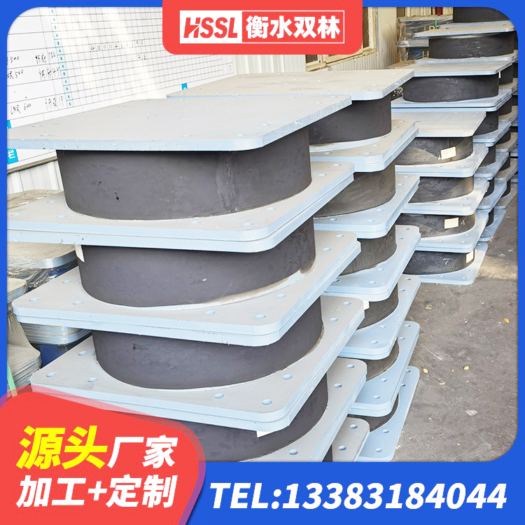 白城建筑铅芯隔震支座LRB700-Ⅱ厂家 白城LNR-370*370*137圆形高阻尼隔震支座源头工厂 白城铅芯抗震支座 白城LNR400天然隔震支座什么价格 - 第2张