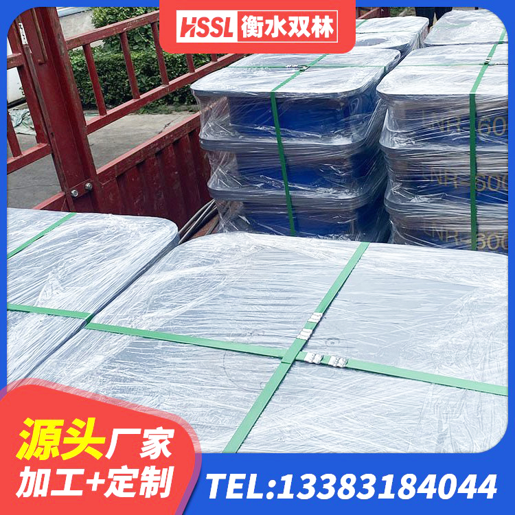 白城建筑高阻尼比橡胶隔震支座 白城LNR橡胶隔震支座厂家 白城HDR1300高阻尼橡胶隔震支座 白城建筑铅芯减震橡胶隔震支座 - 第1张