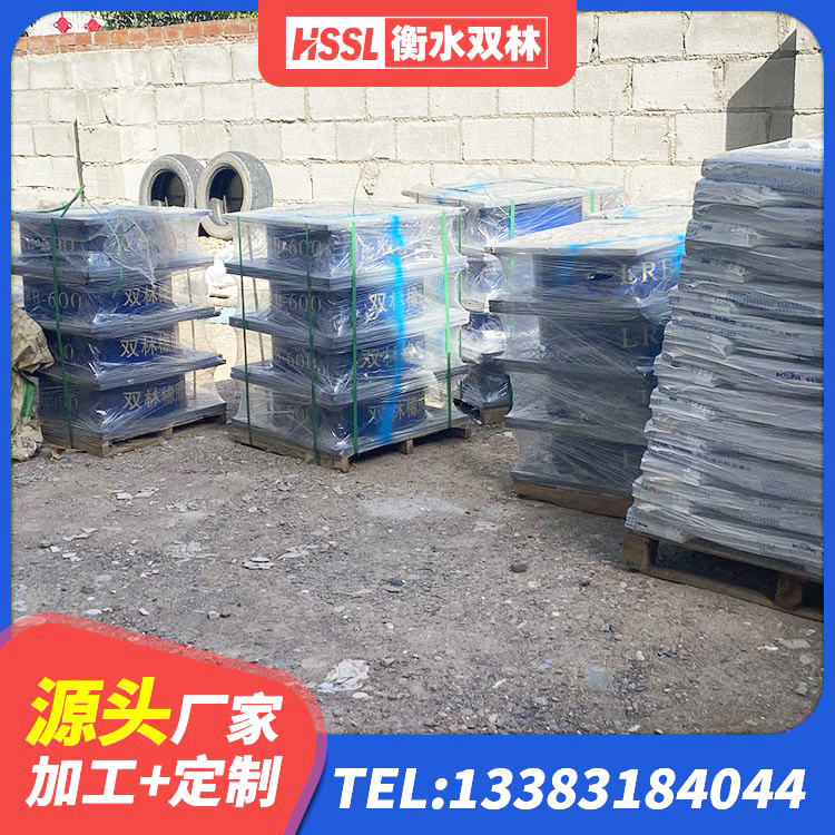 白城建筑矩形铅芯隔震支座生产厂家 白城LNR1000建筑隔震支座 白城建筑隔震支座制造商源头工厂 白城HDR500高阻尼橡胶隔震支座生产厂家 - 第8张