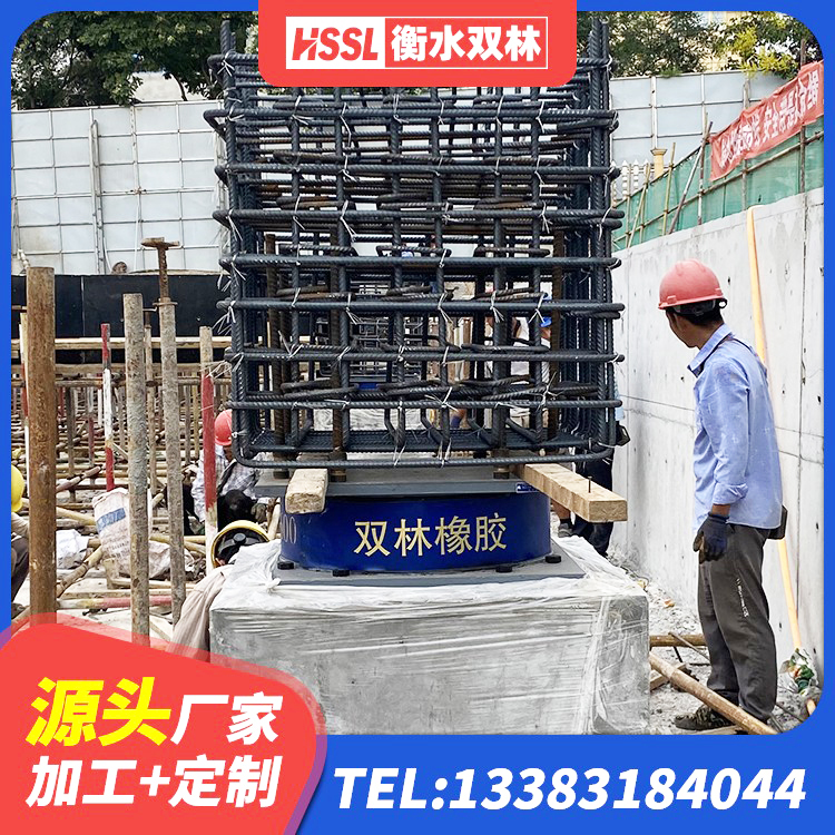 白城建筑高阻尼铅芯橡胶隔震支座生产厂家 白城防震橡胶支座生产厂家 白城抗震支座厂家电话 白城隔震支座LNRP - 第1张