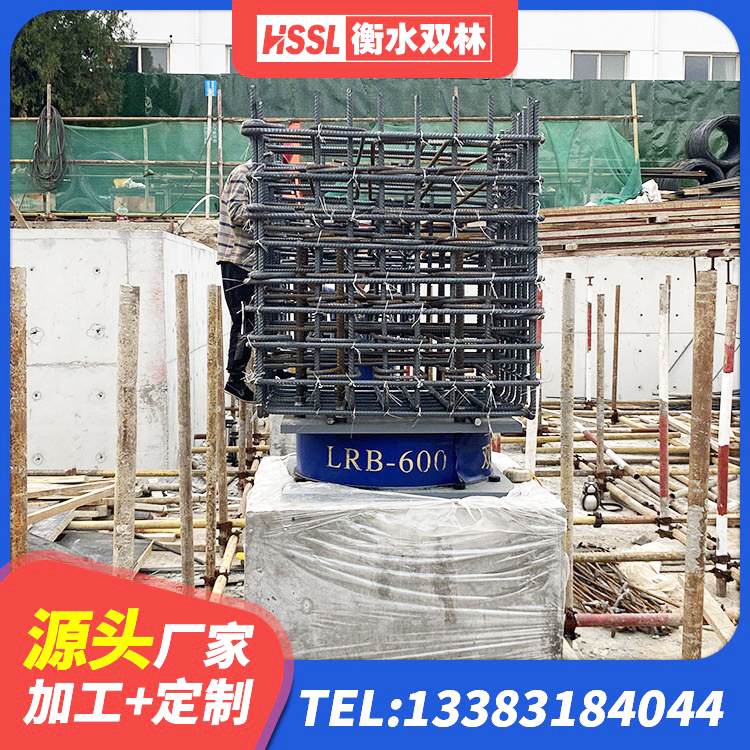 白城HDR1000支座源头工厂 白城隔震支座LRB800厂家 白城建筑隔震支座LRB 白城建筑高承载力隔震支座 - 第7张