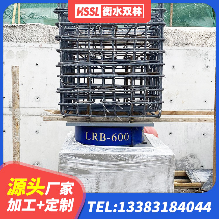 白城建筑隔震支座LNR700-Ⅱ源头工厂 白城建筑天然隔震支座生产厂家 白城铅芯支座什么价格 白城矩形高阻尼橡胶隔震支座 - 第1张