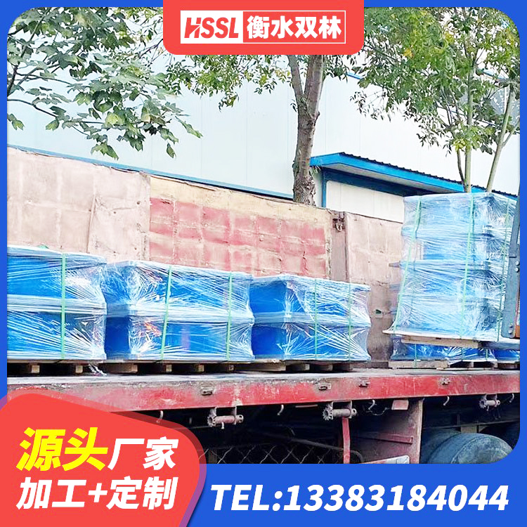 白城抗震减振支座什么价格 白城LRB铅芯支座厂家 白城LNR橡胶隔震支座500(II型)厂家 白城LRB800支座厂家 - 第5张
