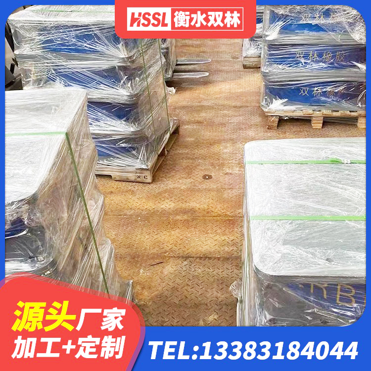 白城LRB800铅芯支座厂家电话 白城LNR支座什么价格 白城LNR500天然橡胶隔震支座厂家 白城铅芯减隔震支座多少钱 - 第5张