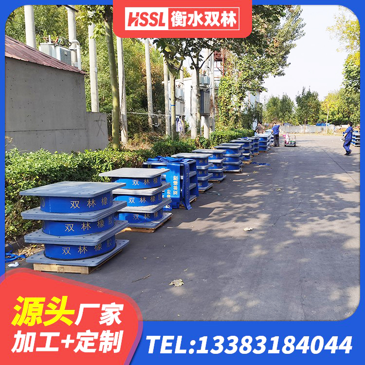 白城LNR隔震支座多少钱 白城LNR800支座厂家电话 白城减隔震支座厂商源头工厂 白城HDR1100隔震支座 - 第3张