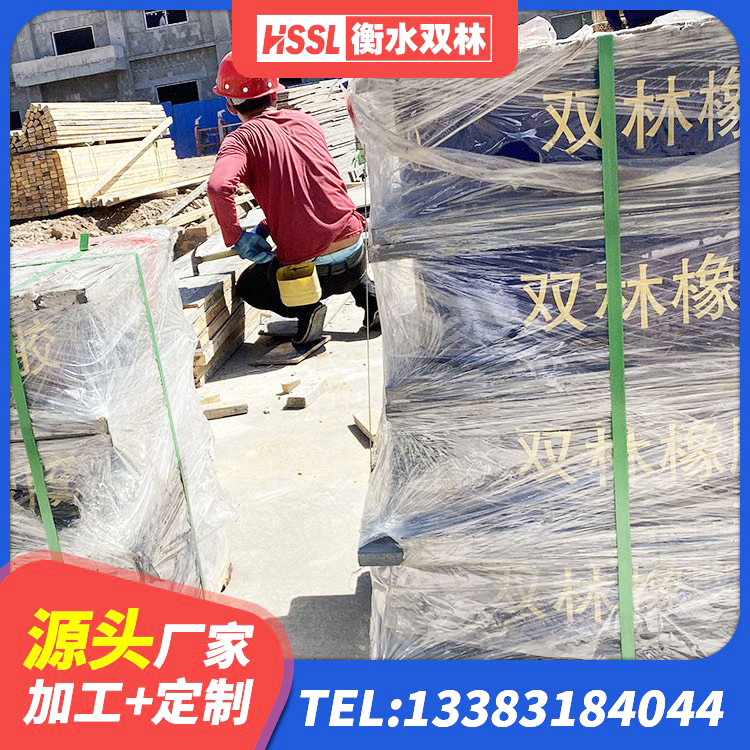 白城建筑铅芯橡胶隔震支座LRB900源头工厂 白城LNR600天然隔震支座多少钱 白城建筑隔震支座LRB和LNR 白城LRB橡胶隔震支座1300 - 第8张