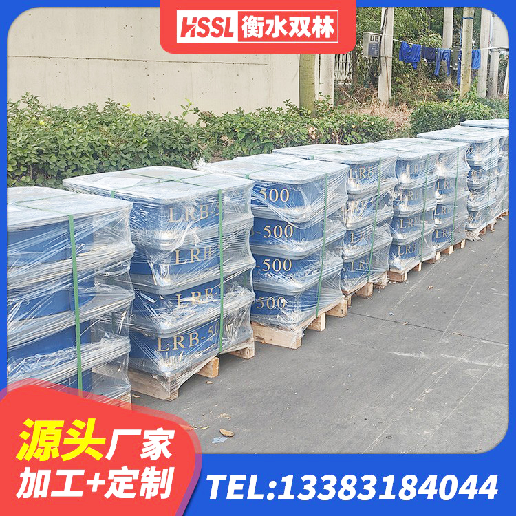 白城LNR水平力分散型橡胶隔震支座厂家电话 白城高层隔震支座多少钱 白城HDR1500高阻尼橡胶支座 白城钢结构建筑厂房抗震支座 - 第10张
