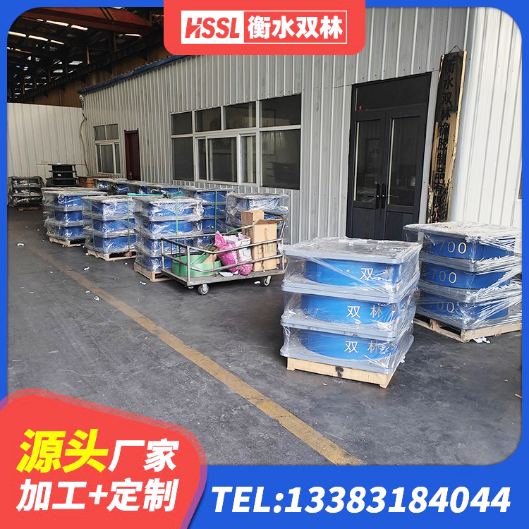 白城HDR600橡胶隔震支座源头工厂 白城LNR600建筑橡胶隔震支座多少钱 白城阻尼橡胶隔震支座生产厂家 白城铅芯叠层隔震支座 - 第8张