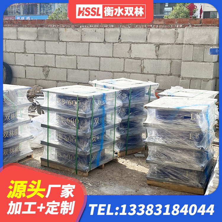 白城LNR水平力分散型橡胶隔震支座厂家电话 白城高层隔震支座多少钱 白城HDR1500高阻尼橡胶支座 白城钢结构建筑厂房抗震支座 - 第2张
