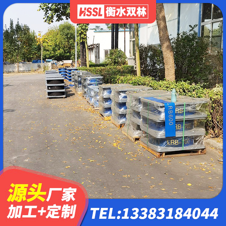 白城高阻尼减震支座源头工厂 白城LNR橡胶隔震支座800厂家 白城二型隔震支座生产厂家 白城铅芯叠层橡胶隔震支座厂家 - 第2张