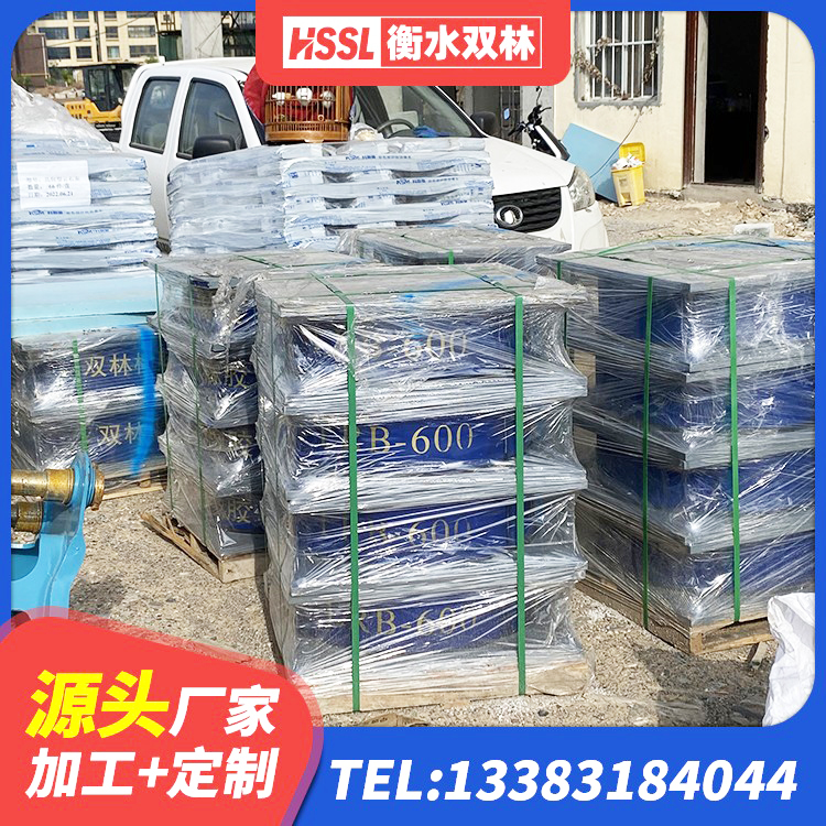 白城LRB1400隔震支座什么价格 白城LNR700建筑隔震橡胶支座源头工厂 白城LNR固定支座多少钱 白城建筑减橡胶隔震支座生产厂家 - 第1张